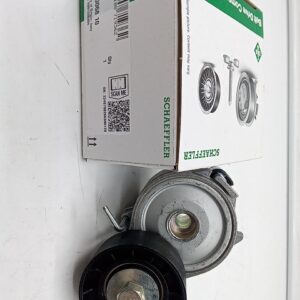 Ролик генератора Ford Mondeo,S-Max,Galaxy 2.0D (натяжной) INA EUROPE