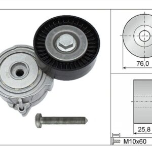 Ролик генератора VAG Audi A4(B7/B8), A5(8T3),A6,Q5,Q7 (натяжной) 2.8FSI-3.0TFSI-3.2FSI INA EUROPE