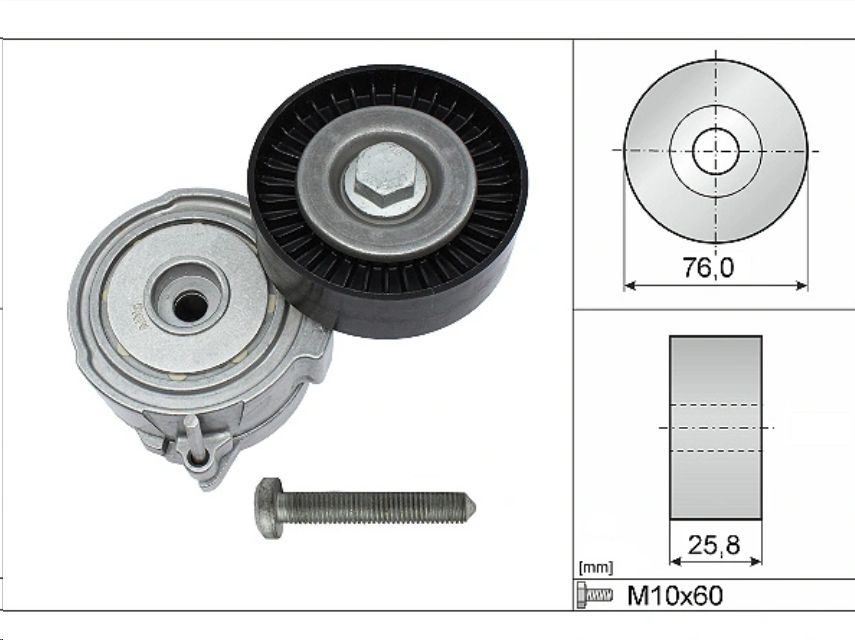 Ролик генератора VAG Audi A4(B7/B8), A5(8T3),A6,Q5,Q7 (натяжной) 2.8FSI-3.0TFSI-3.2FSI INA EUROPE - Миниатюра товара 1