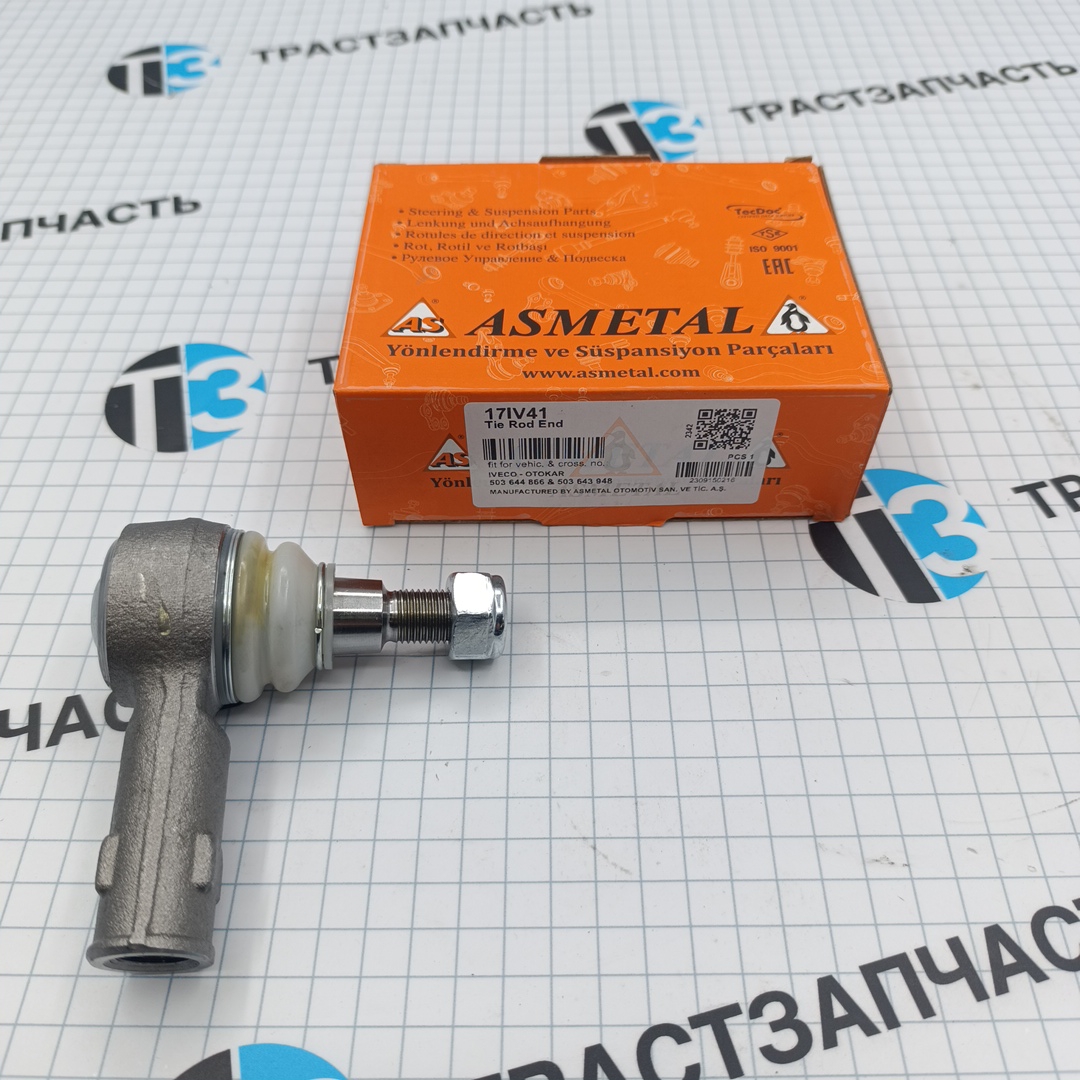 Рулевой наконечник Iveco Daily 42534911/JTE1139/TZ42534911 ASMETAL - Миниатюра товара 1
