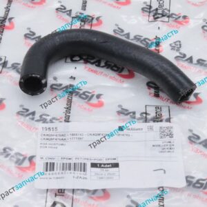 Шланг от егр к охладителю TR > 14 2.2 125-155 л.с. CK4Q9F476AB/1908743/1814765 IBRAS