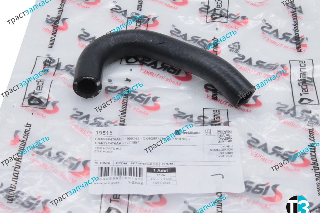 Шланг от егр к охладителю TR > 14 2.2 125-155 л.с. CK4Q9F476AB/1908743/1814765 IBRAS - Миниатюра товара 1