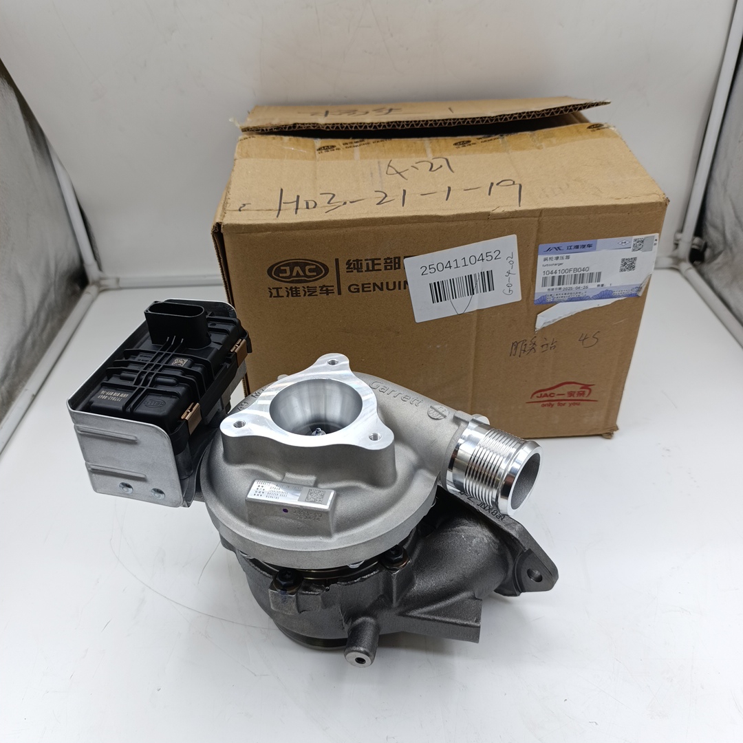 Турбокомпрессор Sollers Atlant 1.9 (ORIGINAL JAC) 1044100FB040 - Миниатюра товара 1