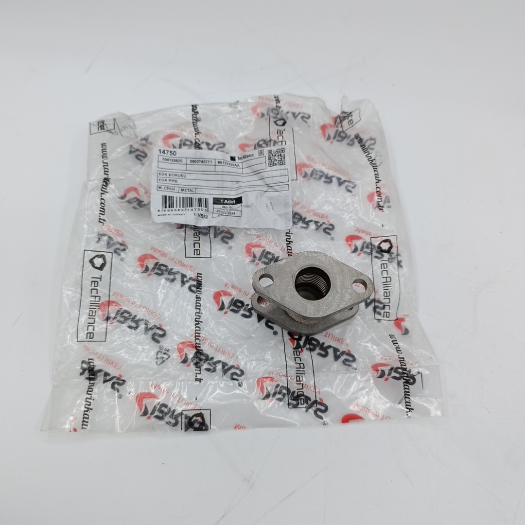 Трубка клапана EGR Ducato 2.3 Ducato 250 EVRO 4 IBRAS - Миниатюра товара 1