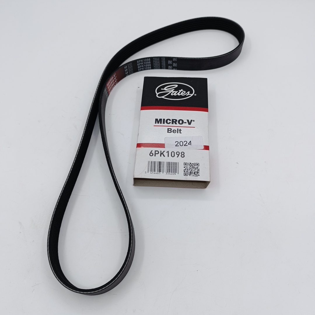 Ремень генератора VAG Audi,Seat,Skoda,Volkswagen 1.4-1.6 16V 1606350980/1K0260849B GATES EUROPE - Миниатюра товара 1
