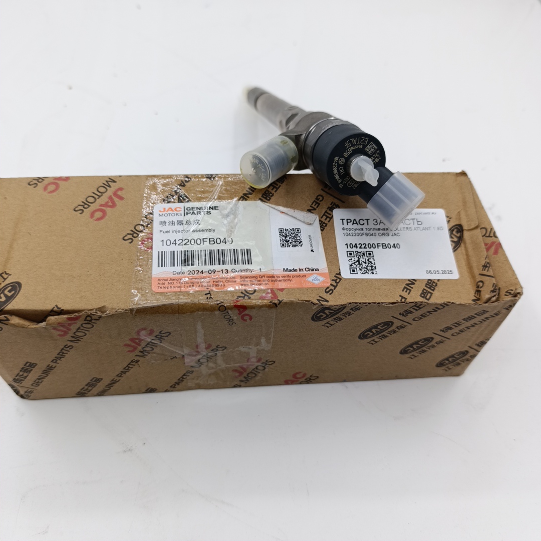 Форсунка топливная SOLLERS ATLANT 1.9D 1042200FB040 ORG JAC - Миниатюра товара 2