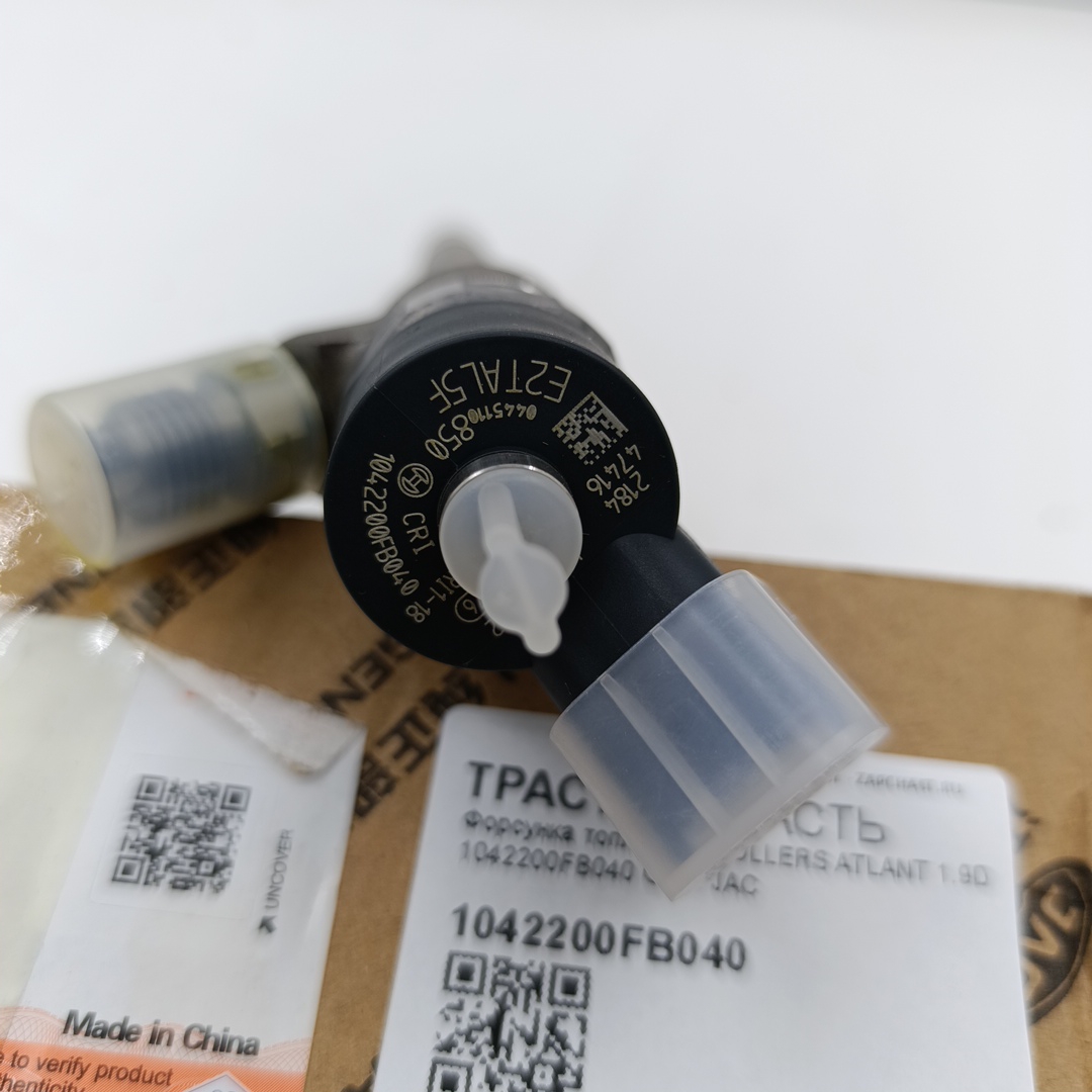 Форсунка топливная SOLLERS ATLANT 1.9D 1042200FB040 ORG JAC - Миниатюра товара 3