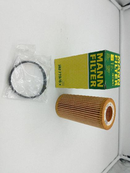 Фильтр масляный Audi, Seat, Skoda, VW 2.0 (картридж) MANN EUROPE Made in Germany - Миниатюра товара 1