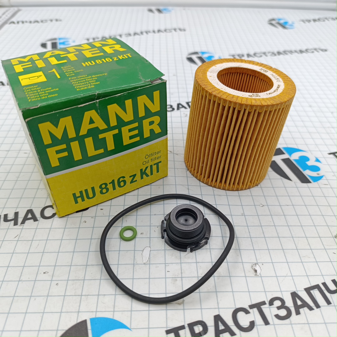Фильтр масляный BMW 1 (F20,21),2 (F22),3 (F30,34),4 (F32),5 (F10) MANN Made in Germany - Миниатюра товара 1