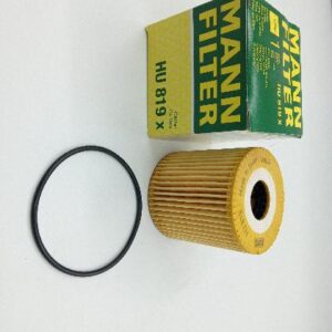 Фильтр масляный Volvo S40/S70/S80 (картридж) ORG MANN