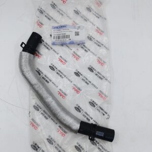 Шланг патрубок  картерных газов (сапун) Sollers Atlant 1.9 (ORIGINAL JAC) 1014050FB040
