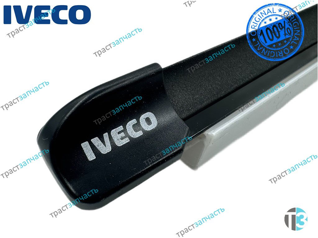 Щётки стеклоочистителя бескаркасная Iveco Daily с 14 года (цена за шт) 5801607103 ORG IVECO - Миниатюра товара 2