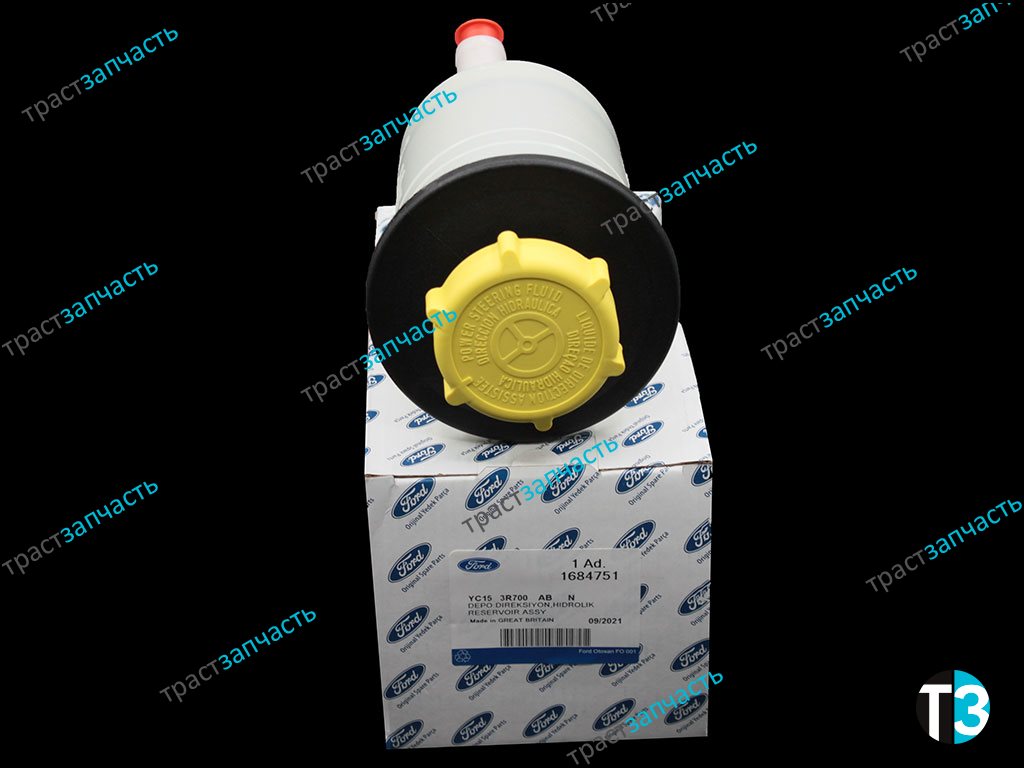 Бачок насоса ГУРа TR > 06  9C193R700AA/YC153R700AB/1684751 OTOCAH - Миниатюра товара 1