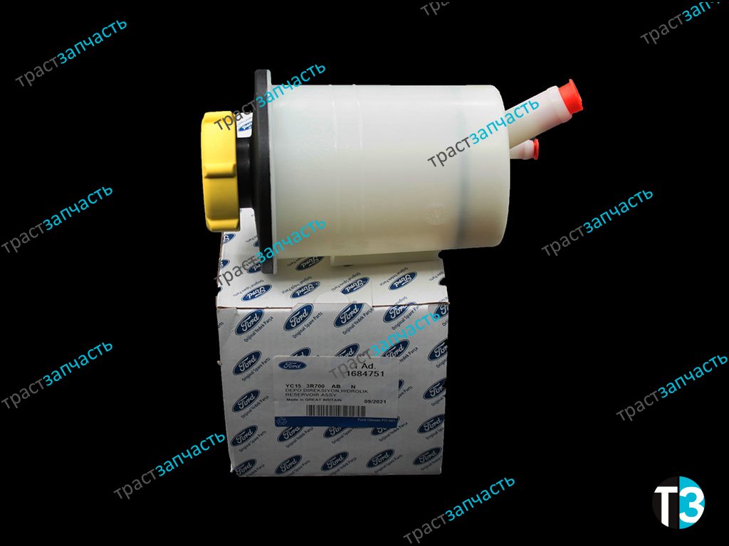 Бачок насоса ГУРа TR > 06  9C193R700AA/YC153R700AB/1684751 OTOCAH - Миниатюра товара 3