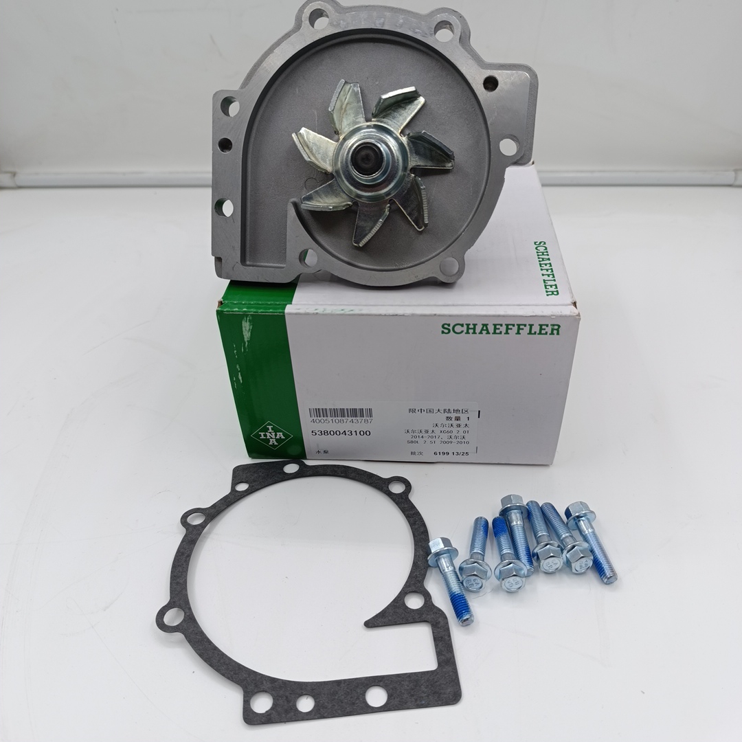Насос водяной Volvo 850/960/C30/C70/S40/S60 Duratec 2,5 INA CHINA - Миниатюра товара 1