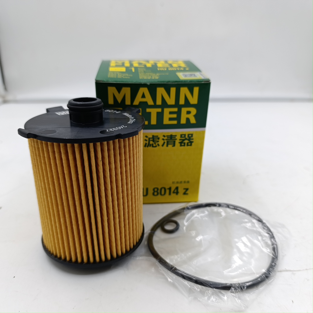 Фильтр масляный Geely Tugella, Monjaro, Okavango, Volvo MANN CHINA - Миниатюра товара 1