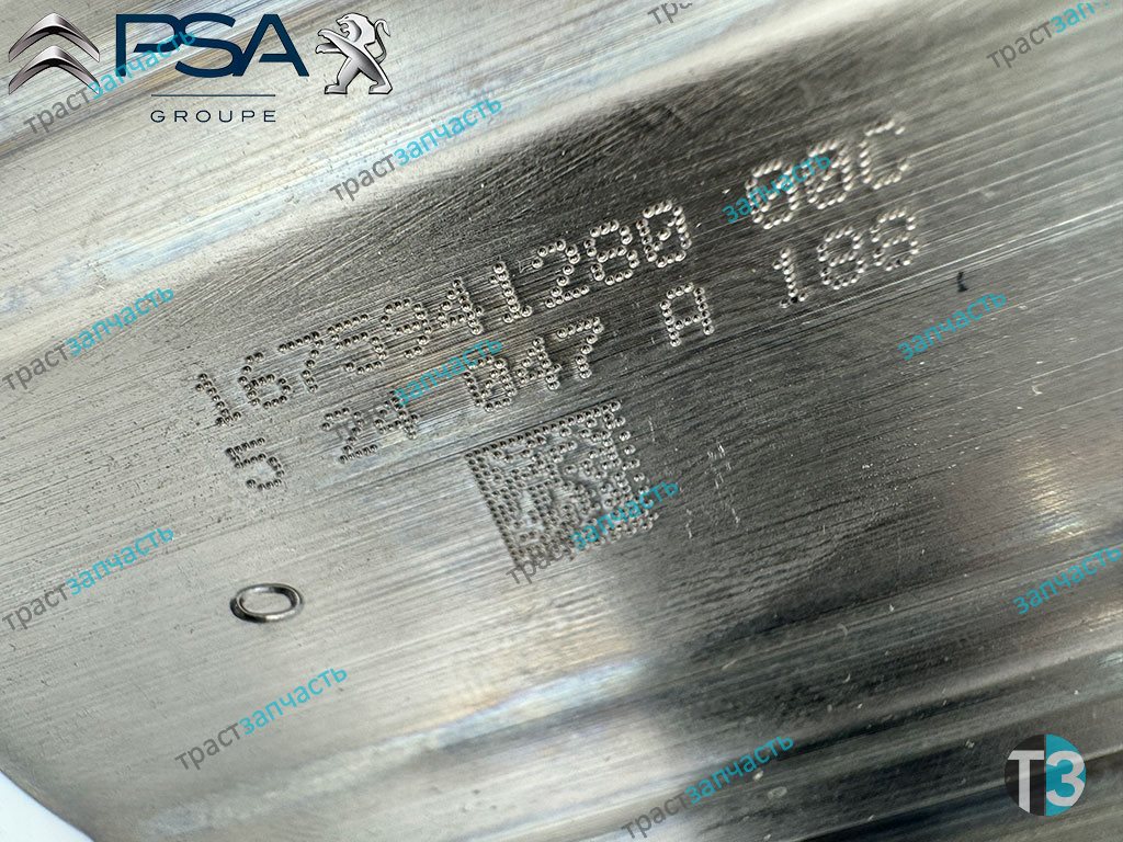 ТНВД Peugeot EP6 1675941280/1920LL/9819938480 ORG PSA - Миниатюра товара 3