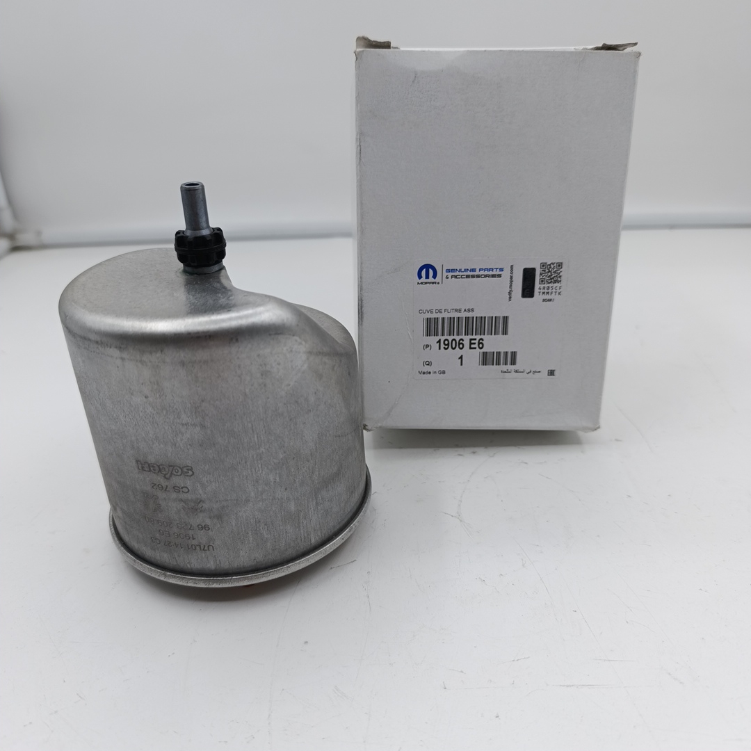 Фильтр топливный Peugeot Partner, Citroen Berlingo, Peugeot Expert 1.4-1.6D (ORIGINAL PSA)