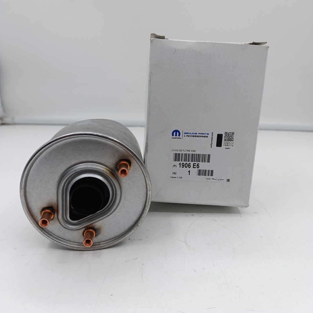 Фильтр топливный Peugeot Partner, Citroen Berlingo, Peugeot Expert 1.4-1.6D (ORIGINAL PSA) - Миниатюра товара 3