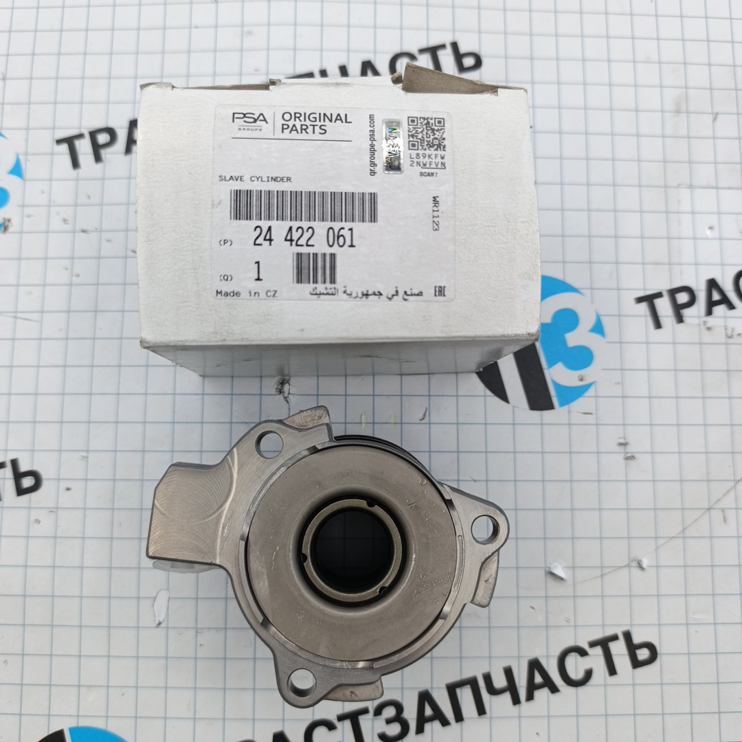 РЦС Рабочий цилиндр сцепления/выжимной Ope Vectra C 1.8 06-> Signum 1.8 06-> Zafira 1.8 05 General M - Миниатюра товара 2