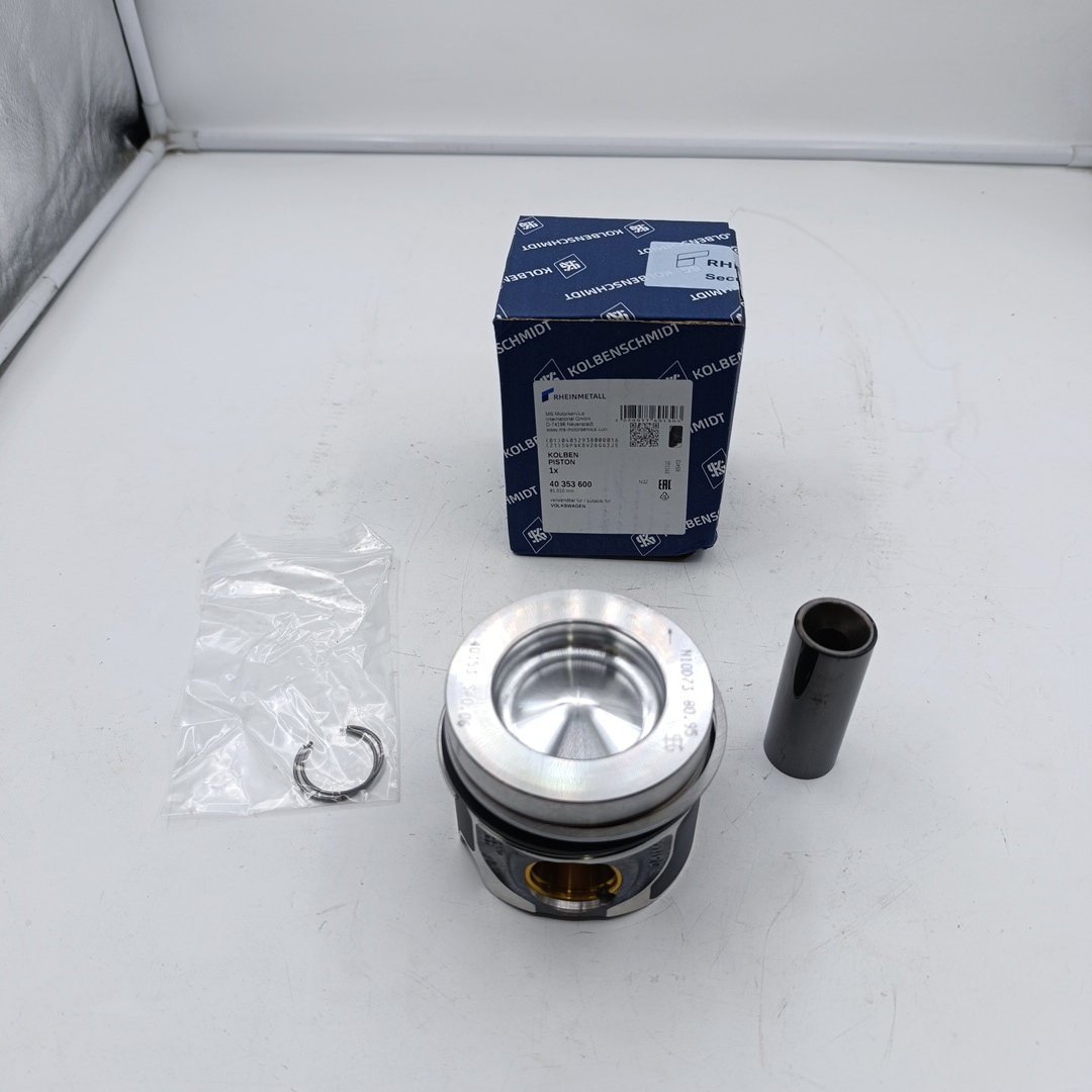 Поршень в сборе Volkswagen Crafter 2.0 STD (c 11-16г.) (Цена за шт, кратн. заказа 4 шт) KOLBEN - Миниатюра товара 1