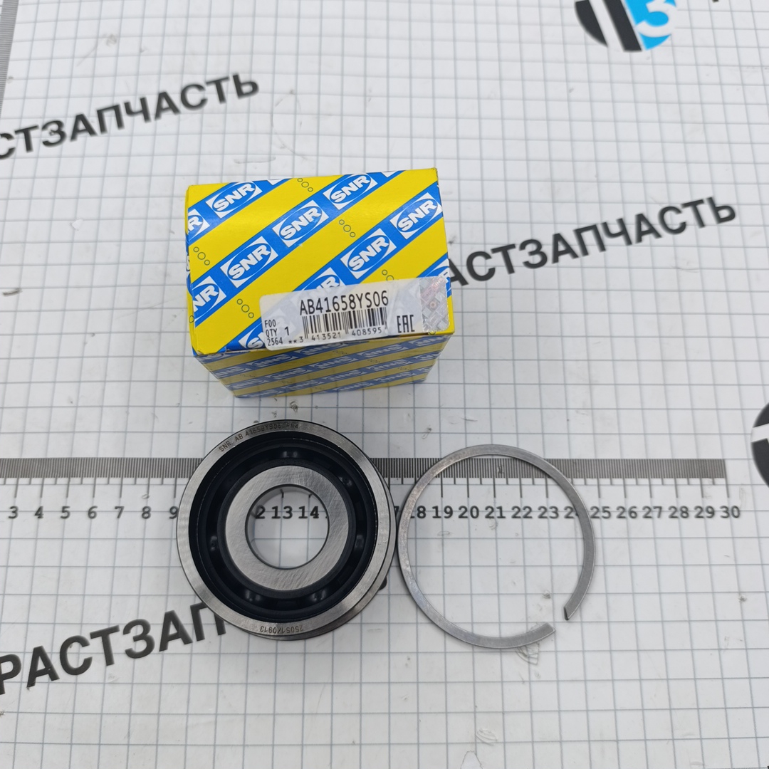 Подшипники втор.вала КПП RUS E222 M38 PSA (задний) (3х вал КПП) NTN/SNR - Миниатюра товара 1