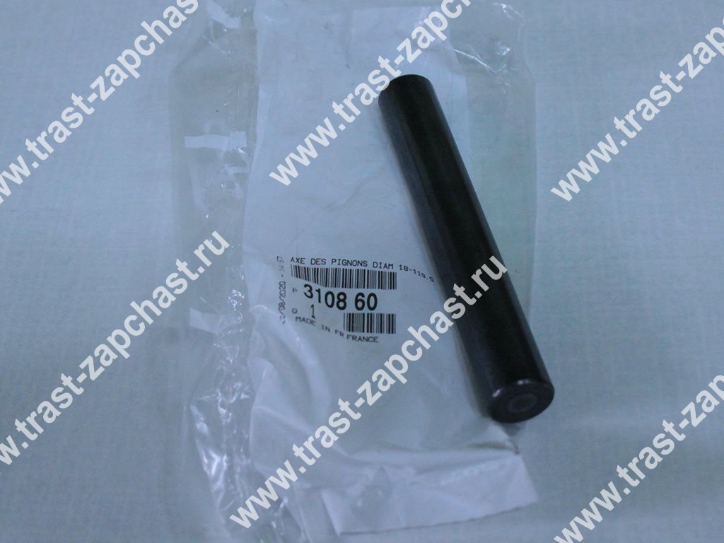 Палец шестерни дифференциала (Большой) 310860 ORG PSA - Миниатюра товара 1