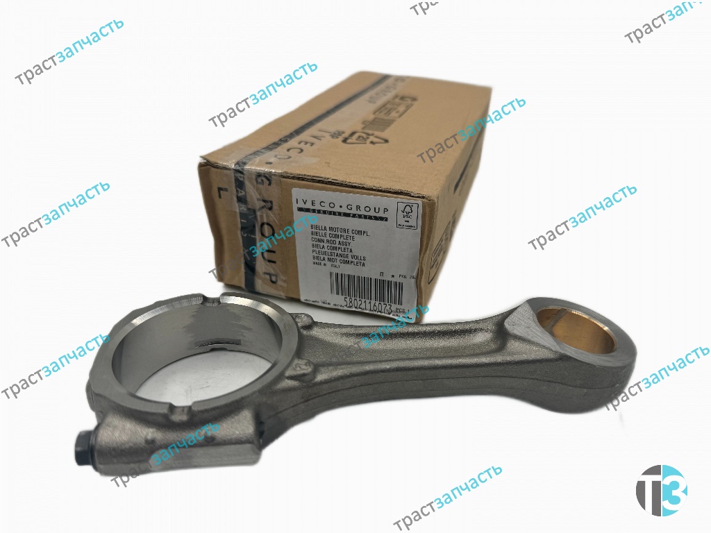 Шатун Fiat Ducato RUS 290 2.3JTD 06- 5802116073/5801841535 ORG IVECO - Миниатюра товара 1