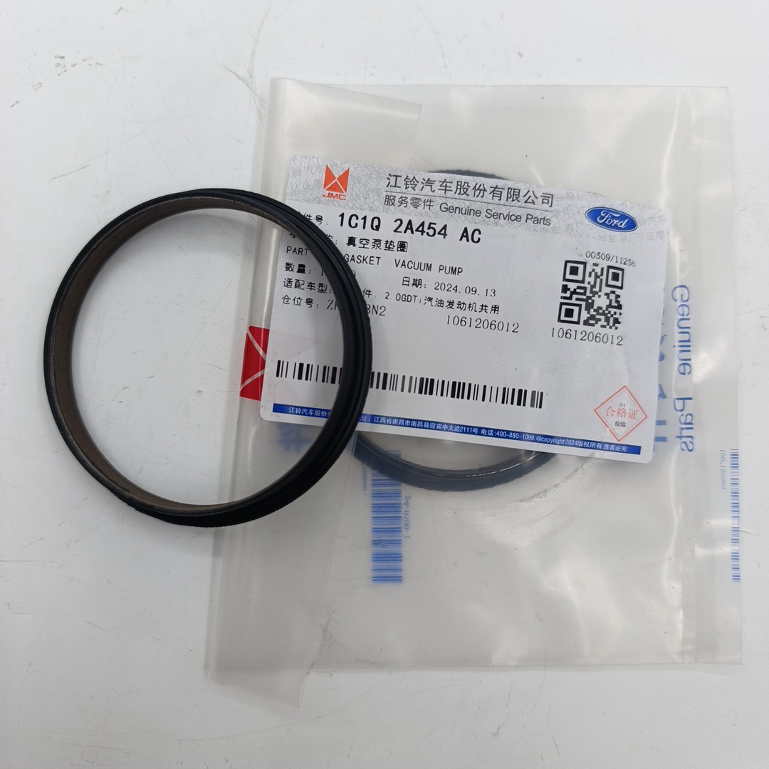 Прокладка вакуумного насоса (Кольцо) Ford Boxer3 Ducato3- 2.2 и155 1C1Q2A454AC/1794375/45718 JMC - Миниатюра товара 1