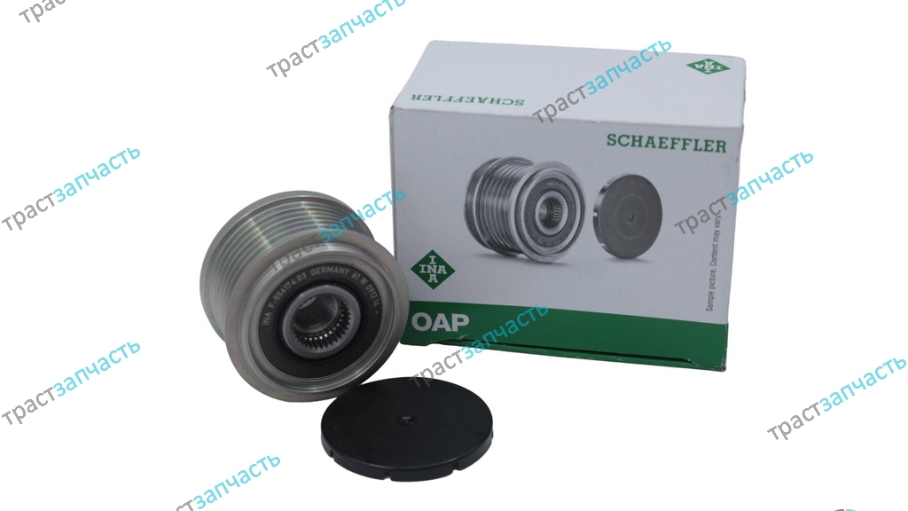 Шкив генератора Ford Transit TR > 06 2.2-2.4 (задний привод)  7РК  F55617401/535012810 INA EUROPE - Миниатюра товара 1