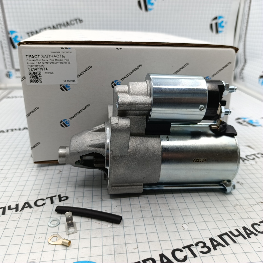 Стартер Ford Focus, Ford Mondeo, Ford Connect 1.8D 1477974/8EA011610261 ТЗ (ТрастЗапчасть) - Миниатюра товара 2