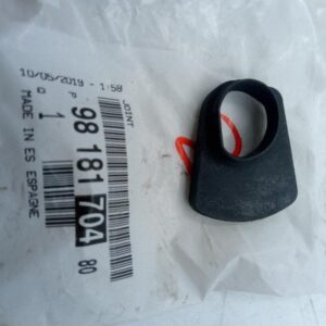 Прокладка зад крышки КПП Peugeot 250 9818170480/220948 PSA