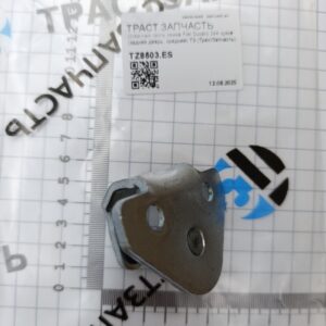 Ответная часть замка Fiat Ducato 244 кузов (задняя дверь, средняя) ТЗ (ТрастЗапчасть)