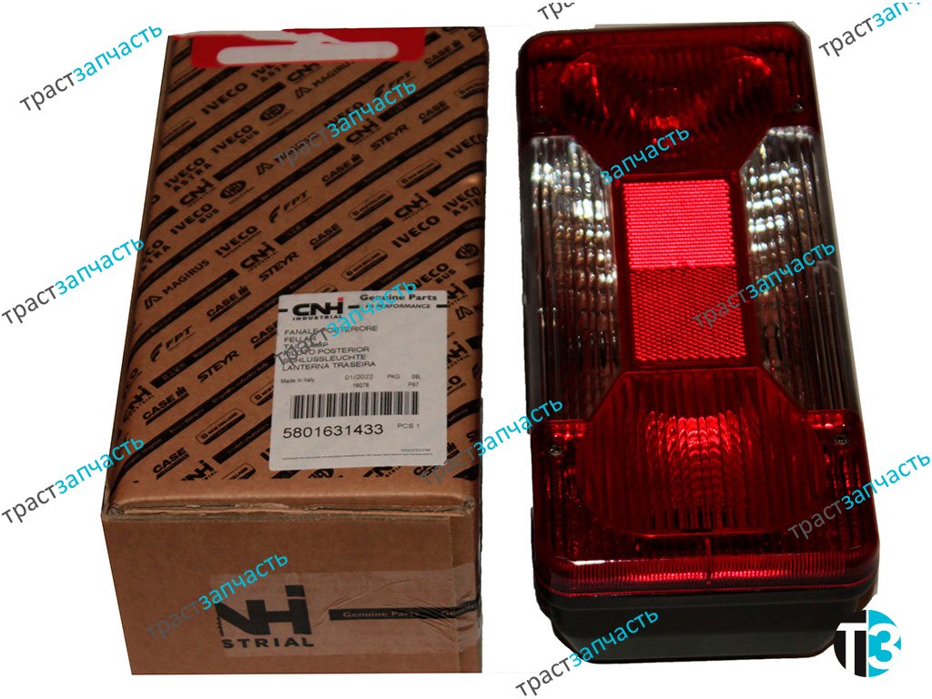Фонарь задний Iveco Daily 06-18 правый (шасси) 5801351224/5801631433 ORG IVECO - Миниатюра товара 1