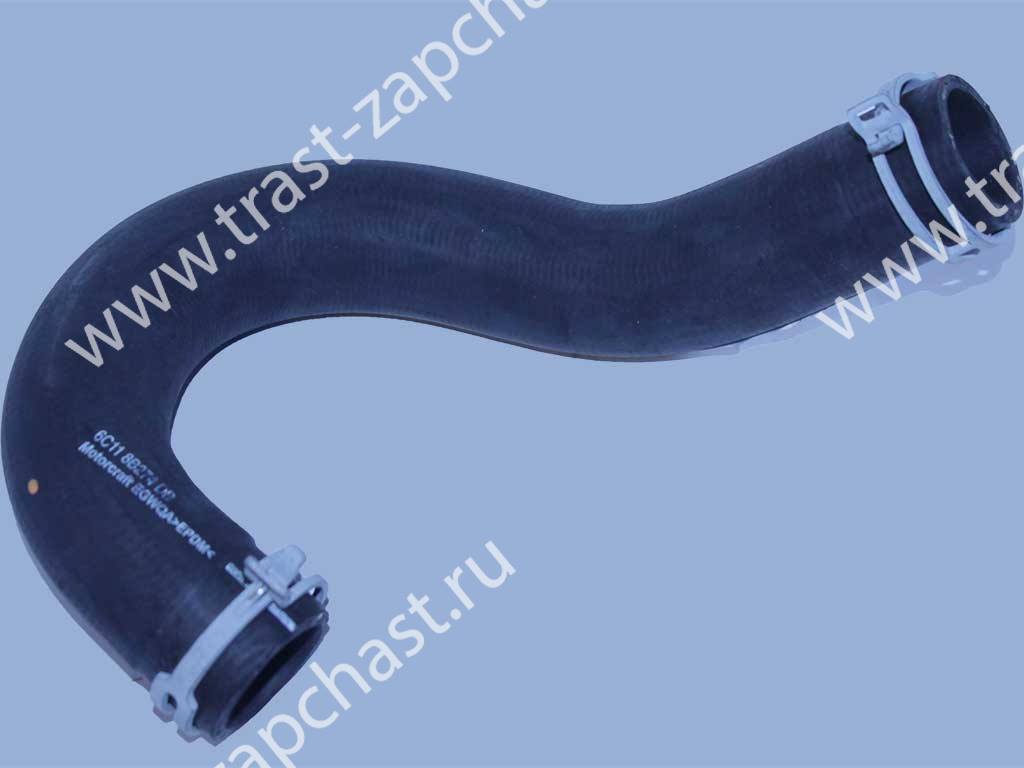 Шланг радиатора левый TR > 06 2.2 — 2.4 RWD (термостат-радиатор) 6C118B274DB/1370895 OTOCAH