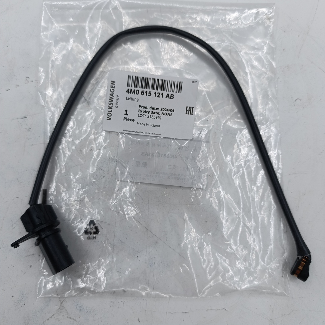 Датчик износа тормозных колодок VAG Audi A4(B9) A5 (F..) Q5 (FYB/FYG), Q7 (4MB/4MG/4MQ) Q8 (перед.) - Миниатюра товара 1