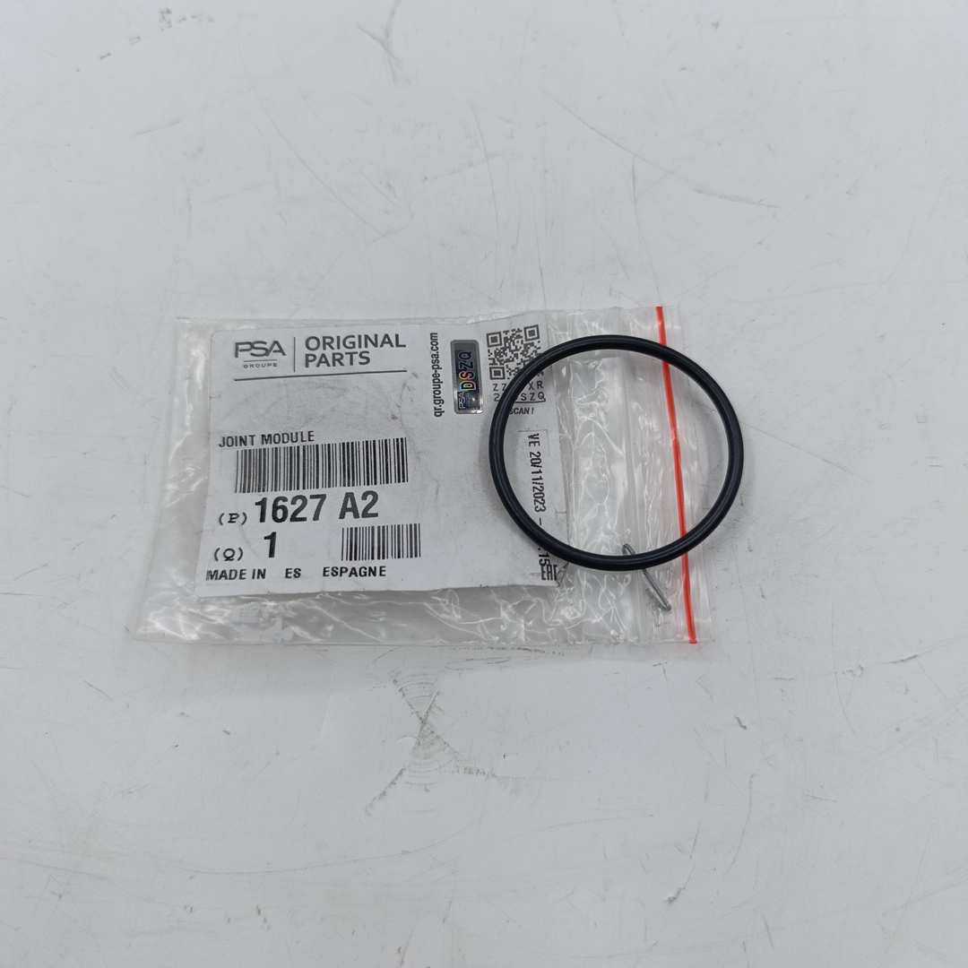 Прокладка клапан EGR Peugeot Partner, Citroen Berlingo 1.6 DV6DTED Euro 5 - Миниатюра товара 1