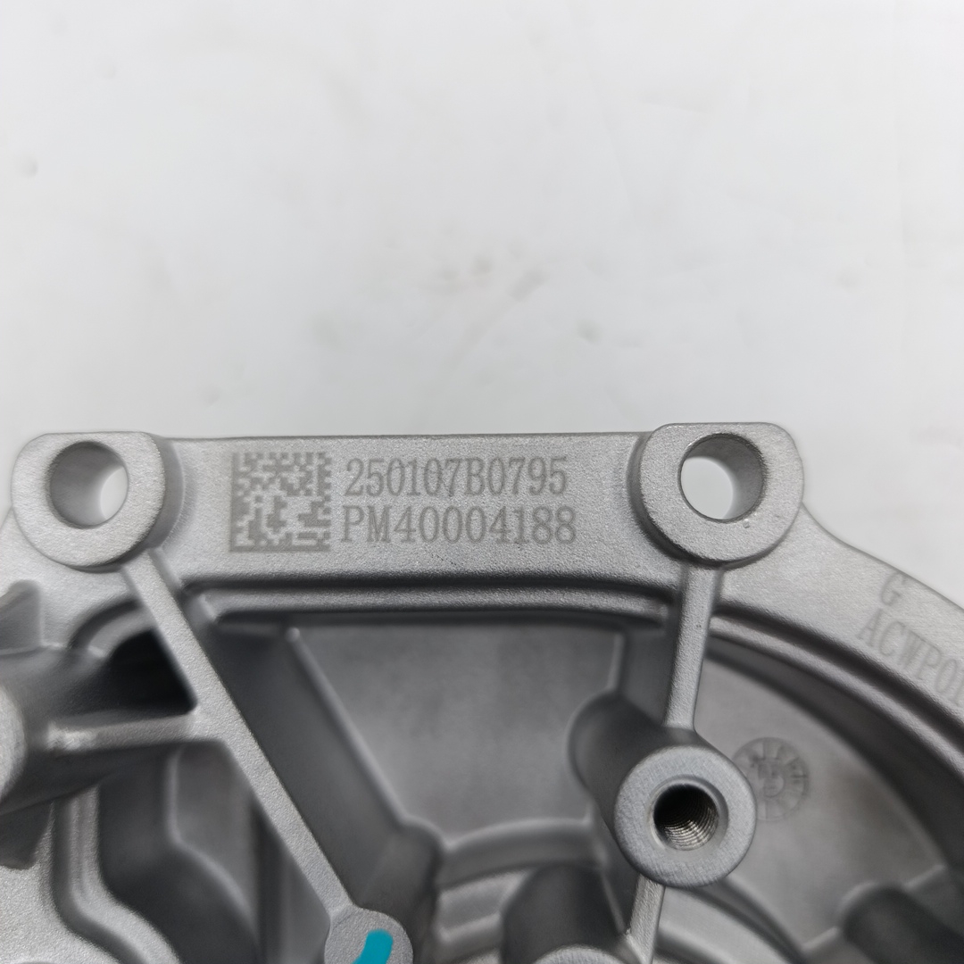 Насос водяной Газель Next 2.5 G21A SPM40004188E3544/PM40004188 ORG FOTON - Миниатюра товара 4