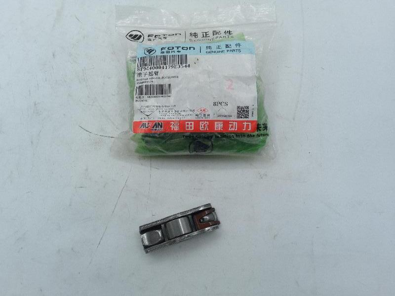 Рокер клапана (коромысло) Газель Next 2.5 G21A SPM40004179E3544/PM40004179 ORG FOTON - Миниатюра товара 1