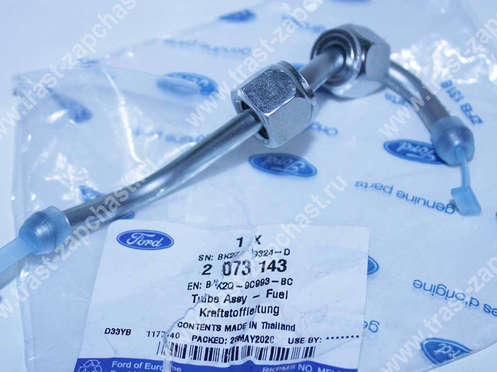Трубка топливная Ford (форс.-рампа № 2,3) (Евро-5) BK2Q9C993BC/2073143/9675407180/1717575 JMC - Миниатюра товара 1