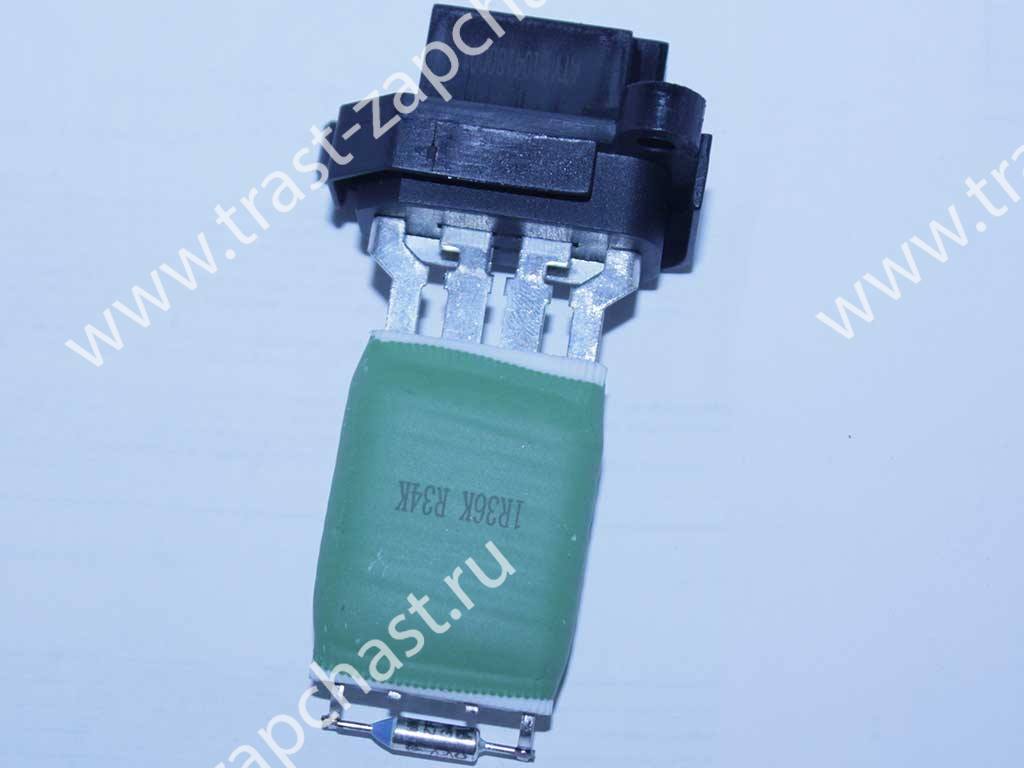 Резистор печки TR > 06 ( 3C1H-18B647-AA ) ATY - Миниатюра товара 1