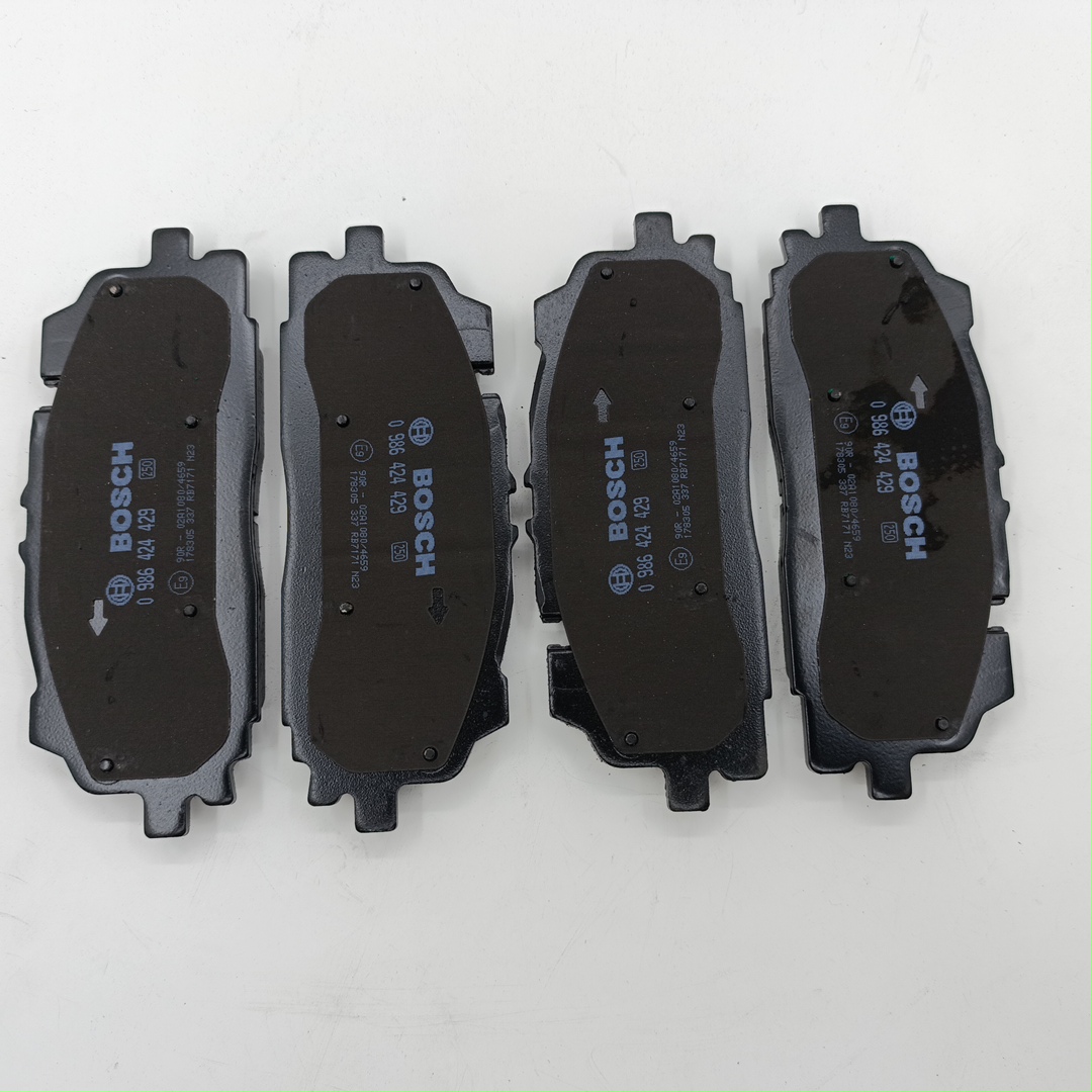 Тормозные колодки передние VAG AUDI A5/Q5 16-/Q7 15-/VW TOUAREG 18- BOSCH EUROPE - Миниатюра товара 1