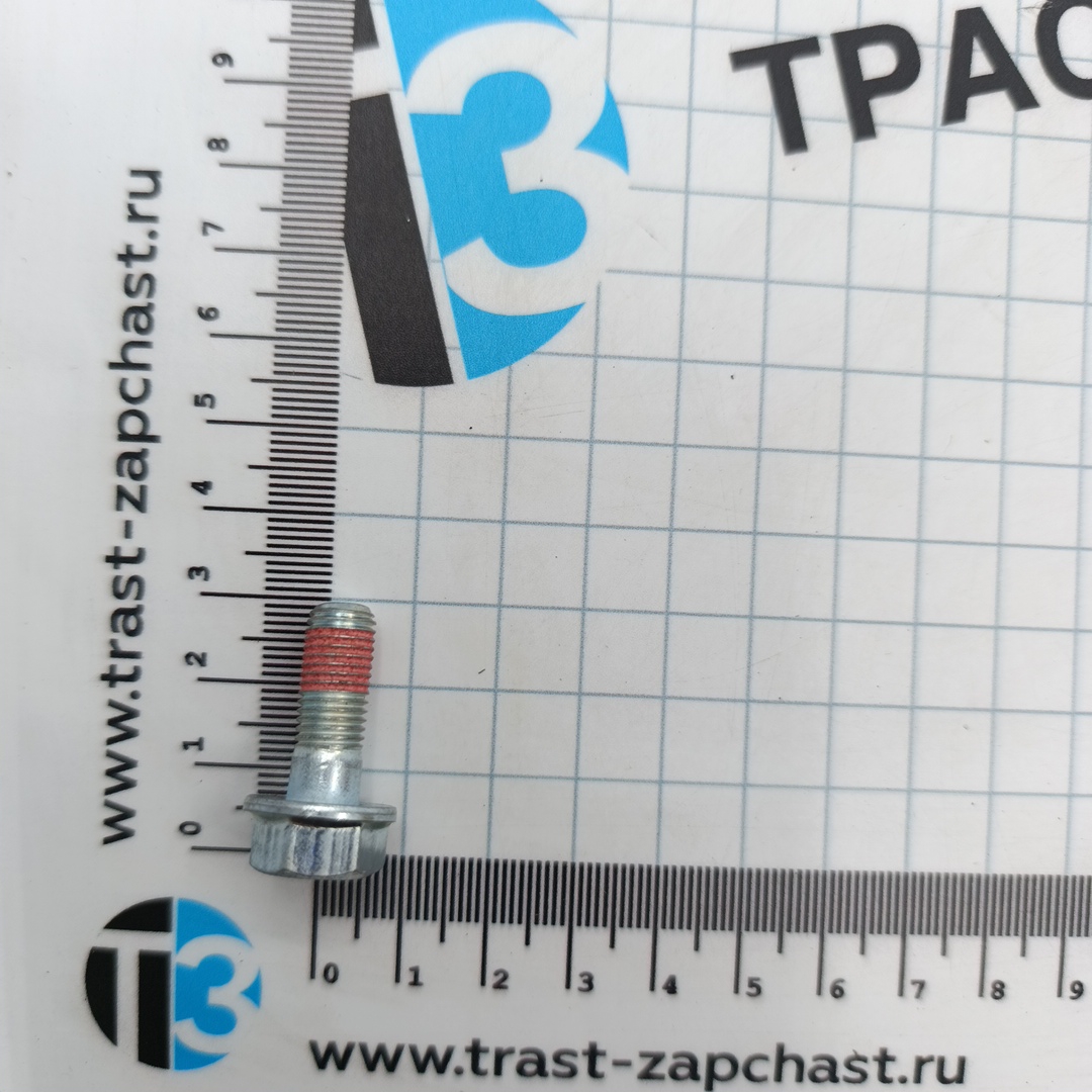 Тормозные колодки задние TR > 14 г.+ Custom>12 (датчик износа длинн. провод) OTOCAH - Миниатюра товара 4