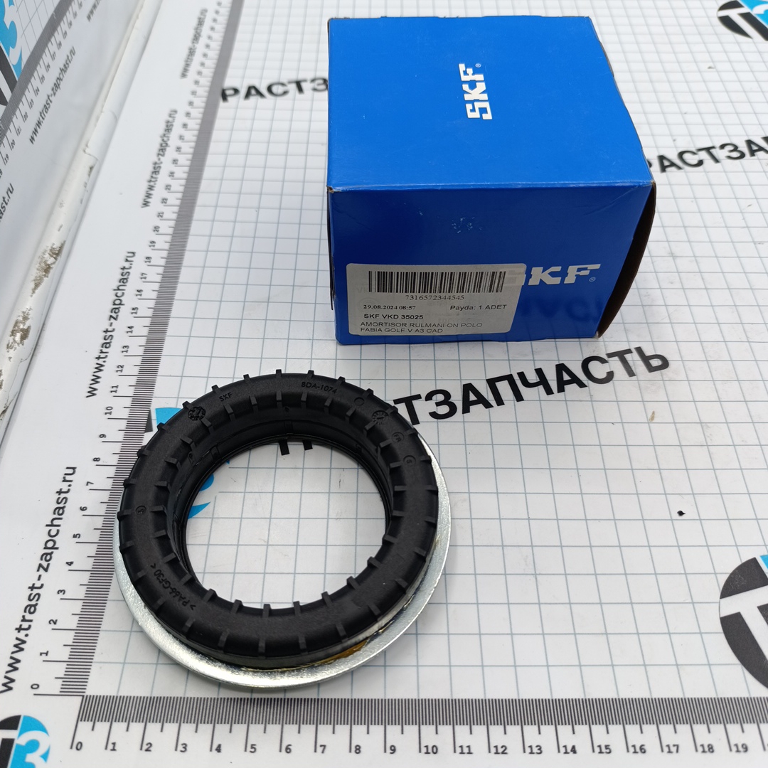 Подшипник опорный амортизатора VAG Audi,Seat,Skoda, VW SKF EUROPE - Миниатюра товара 1
