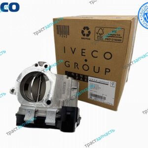 Дроссельная заслонка в сборе Ducato(250) 2.3JTE Евро 5 5802712012/5801727743/504385629 ORG IVECO