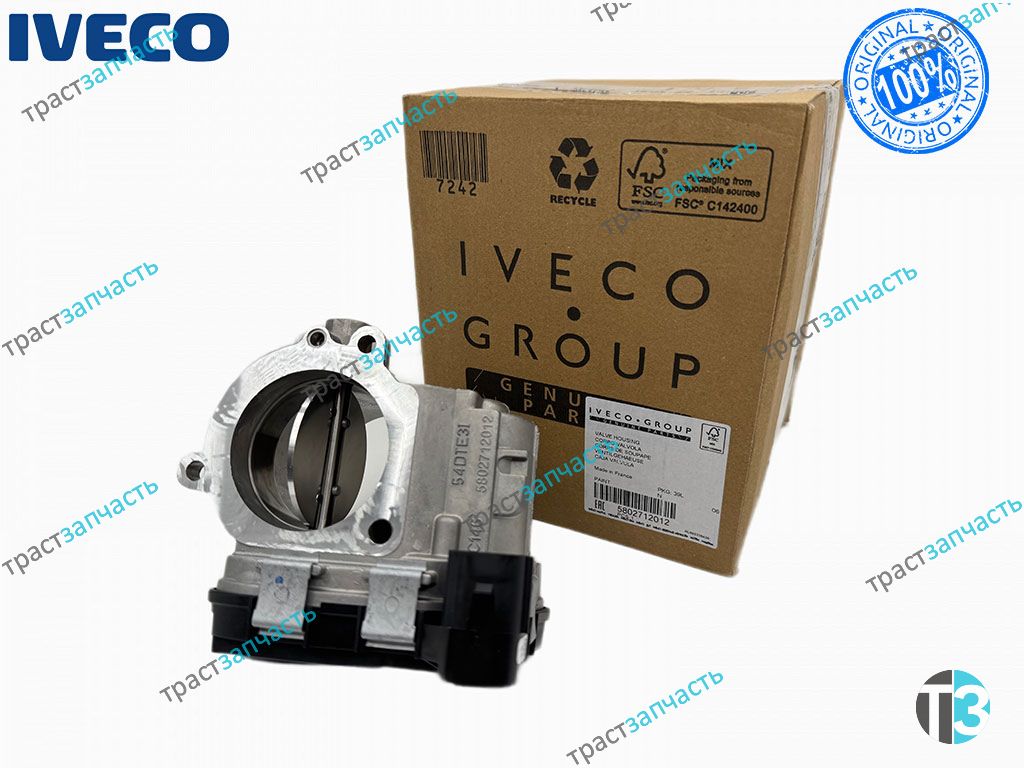 Дроссельная заслонка в сборе Ducato(250) 2.3JTE Евро 5 5802712012/5801727743/504385629 ORG IVECO - Миниатюра товара 1