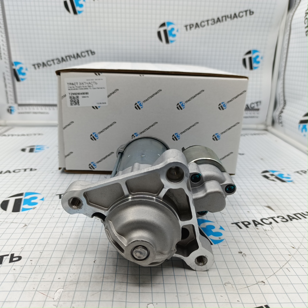 Стартер Peugeot Boxer Евро 6 9826048080/1638028580 ТЗ (ТрастЗапчасть)