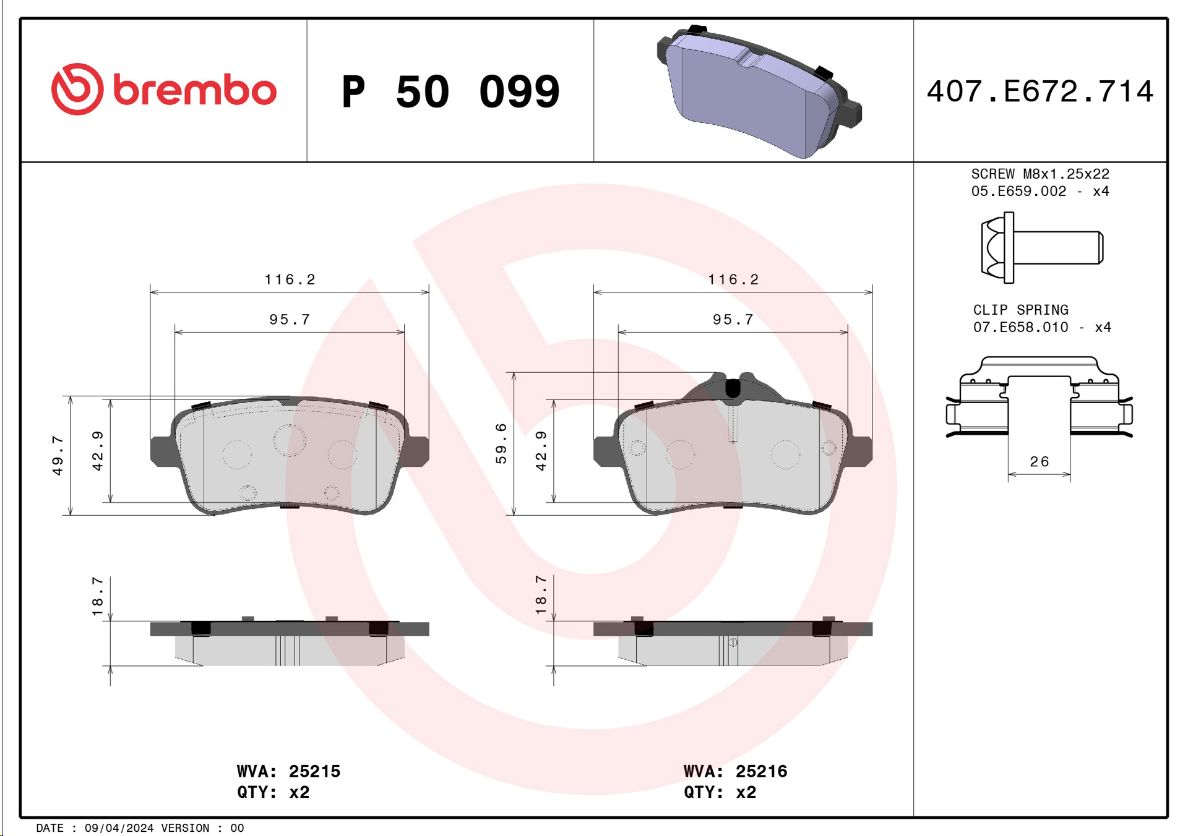 Тормозные колодки передние MERCEDES GL X166/ML W166  BREMBO EUROPE - Миниатюра товара 1