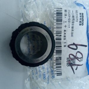 Подшипник КПП Iveco Daily 8873372/8873808/8873133 NAVECO