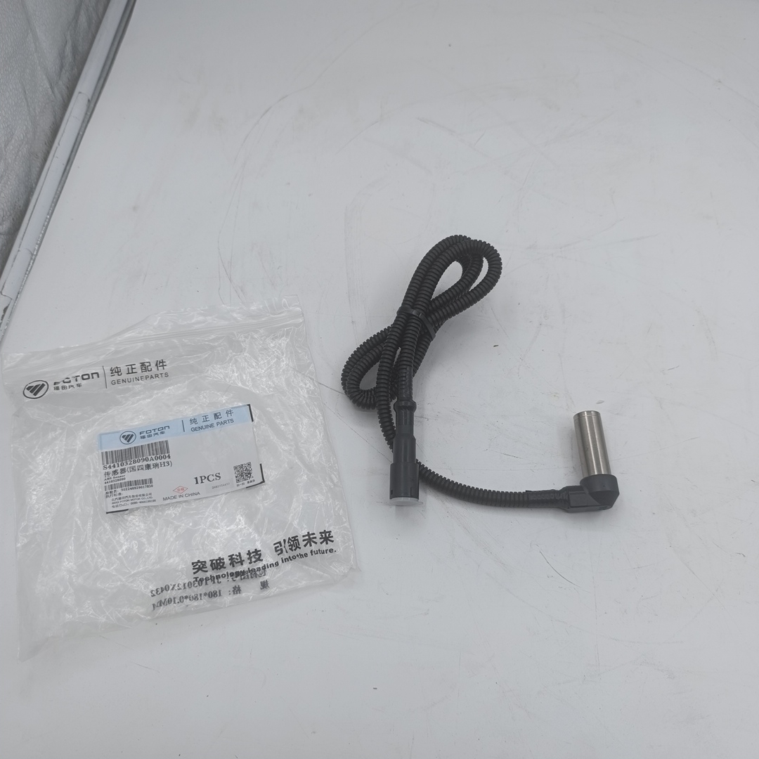 Датчик ABS передний Foton Aumark S4410328090A0004 (ORIGINAL FOTON) - Миниатюра товара 1